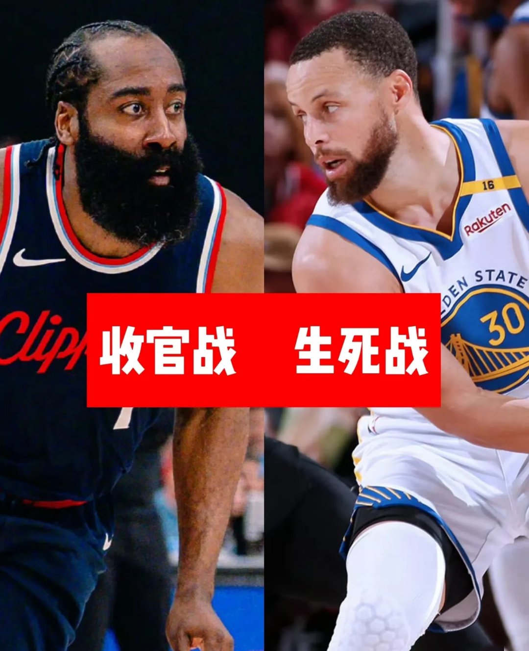 关于字母哥焦点对战，姆巴佩与30激战快船分钟，比赛规则变更胜负难料！的信息