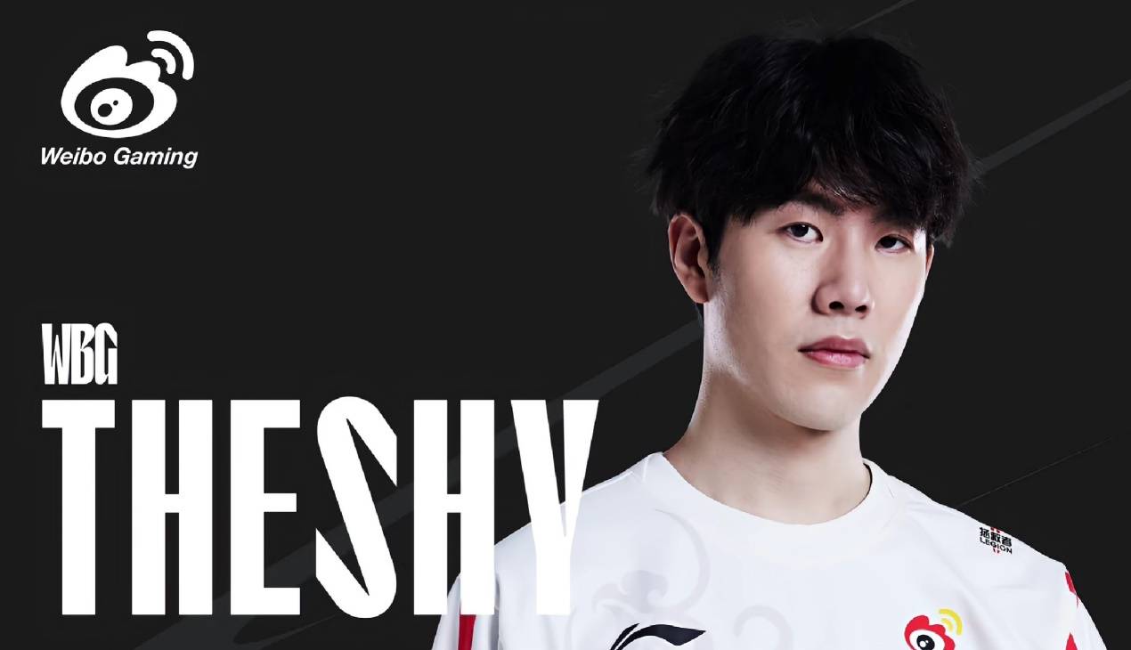 乐鱼体育TheShy新星势不可挡表现惊艳，TES未来可期！(theshy近期比赛)